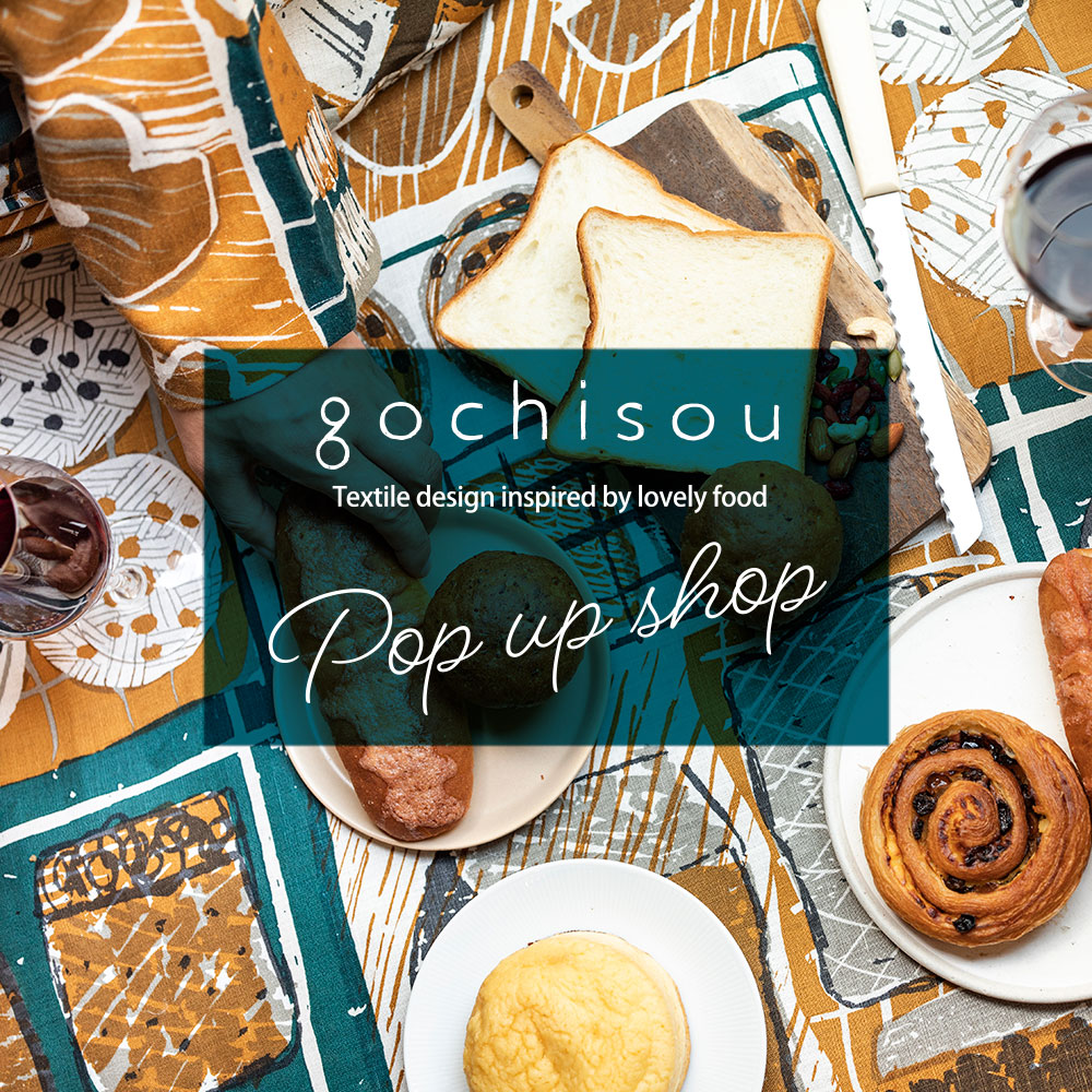 gochisou POP UP SHOP | marble SUD マーブルシュッド